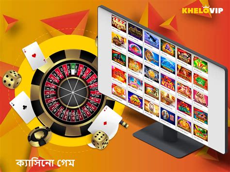 mcwbd55.|mcwbd55 স্লট বাংলাদেশে সেরা ক্যাসিনো গেমস ২০২৩.